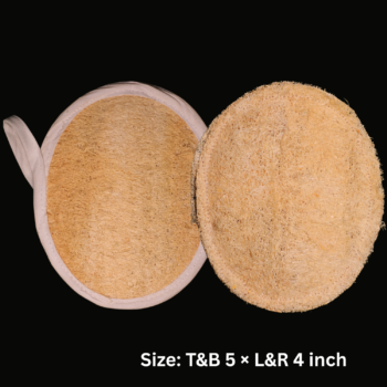 Organic Loofah Small Size Two-in-One (Border Stitched & Without Border Stitched)